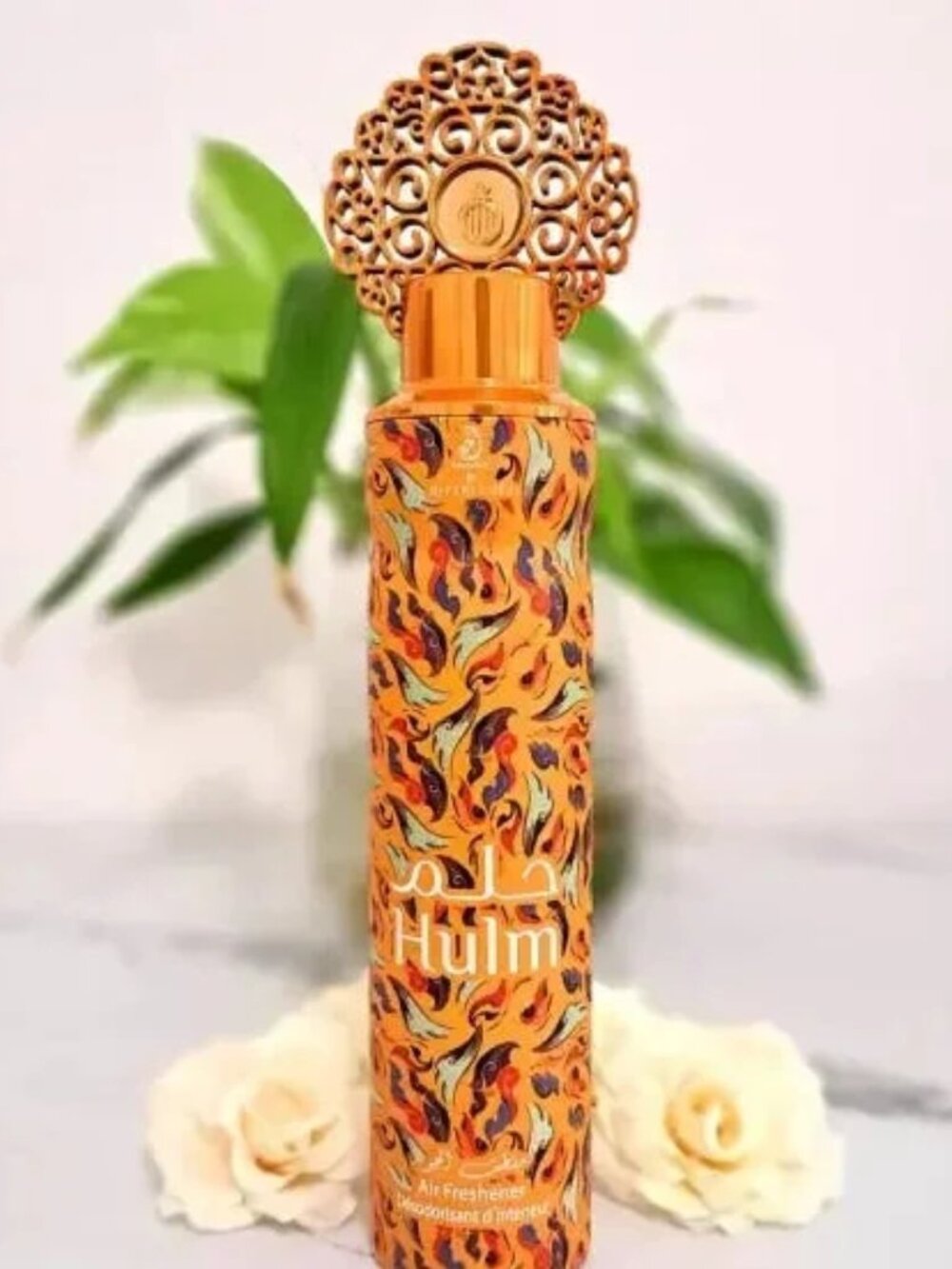 NEW Arabiyat Hulm Air Freshener | 300ml
